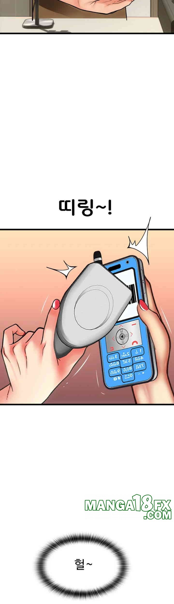 Pay with Sperm Pay Raw - Chapter 81 [photo 44] - MangaPorn