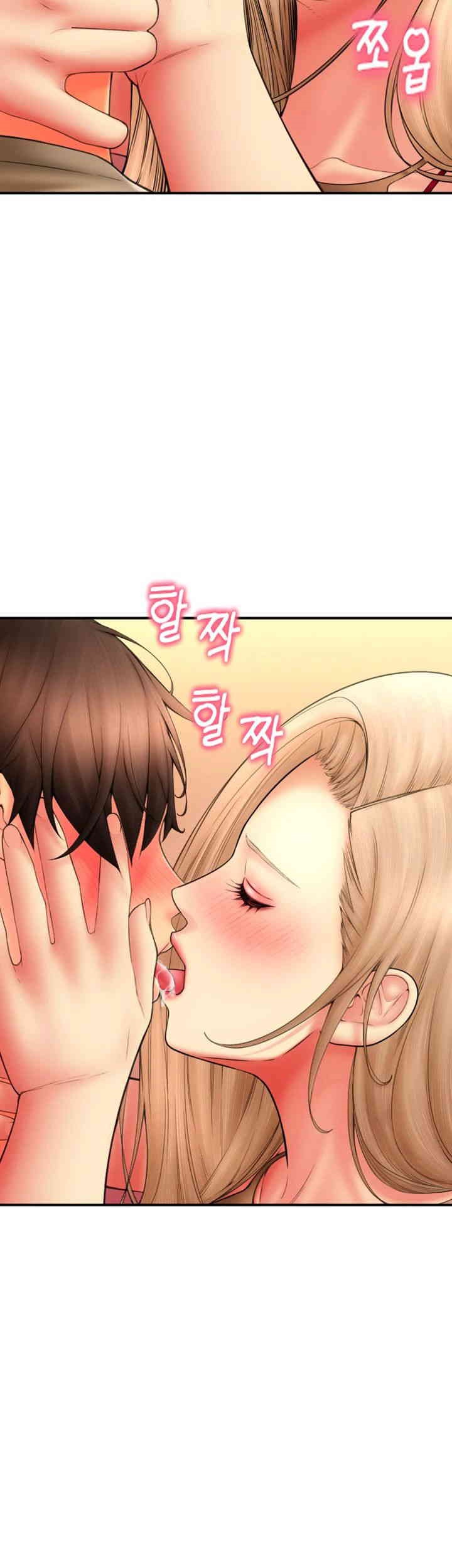 Pay with Sperm Pay Raw - Chapter 81 [photo 59] - MangaPorn