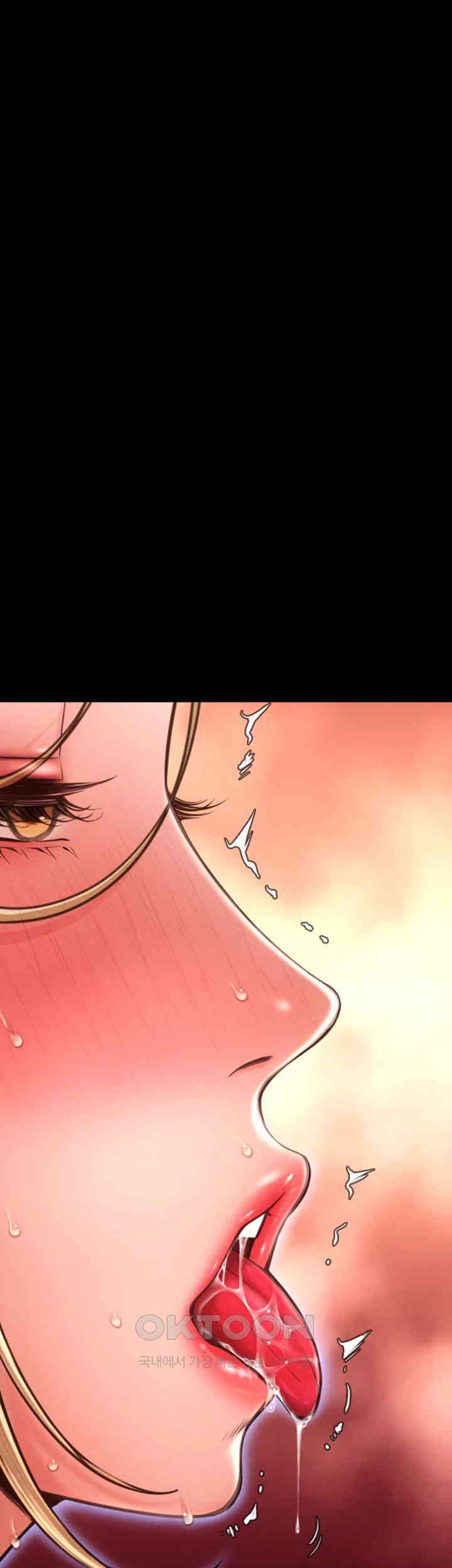 Pay with Sperm Pay Raw - Chapter 82 [photo 13] - MangaPorn