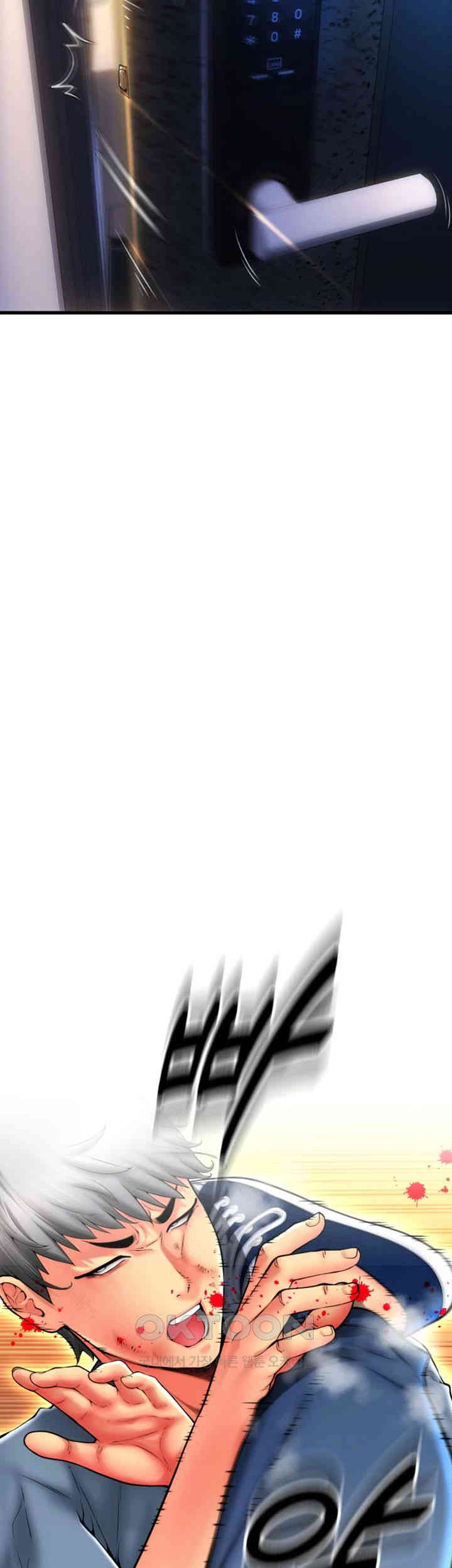 Pay with Sperm Pay Raw - Chapter 84 [photo 17] - MangaPorn