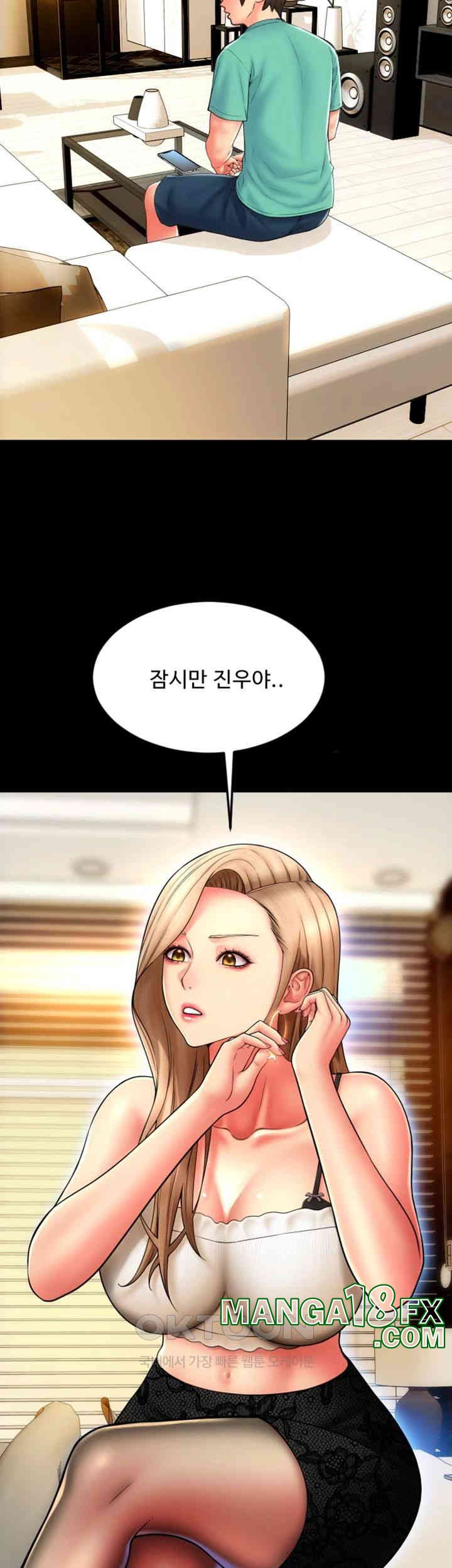 Pay with Sperm Pay Raw - Chapter 84 [photo 2] - MangaPorn