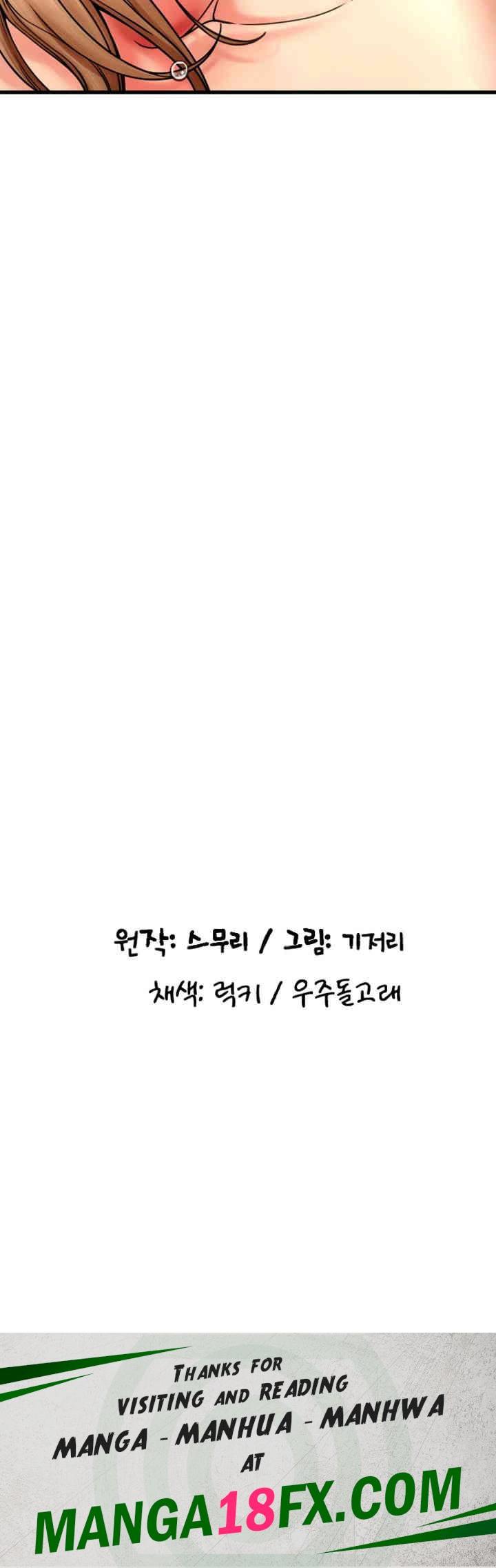 Pay with Sperm Pay Raw - Chapter 84 [photo 64] - MangaPorn