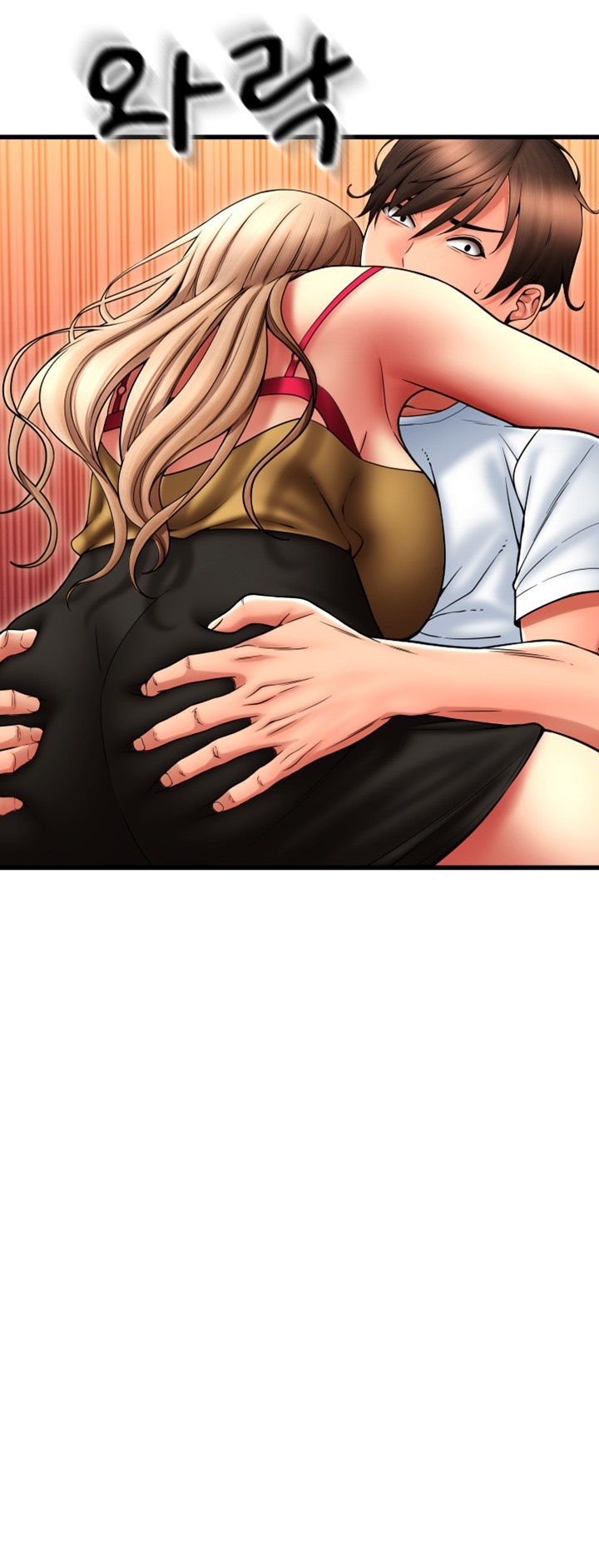 Pay with Sperm Pay Raw - Chapter 85 [photo 40] - MangaPorn