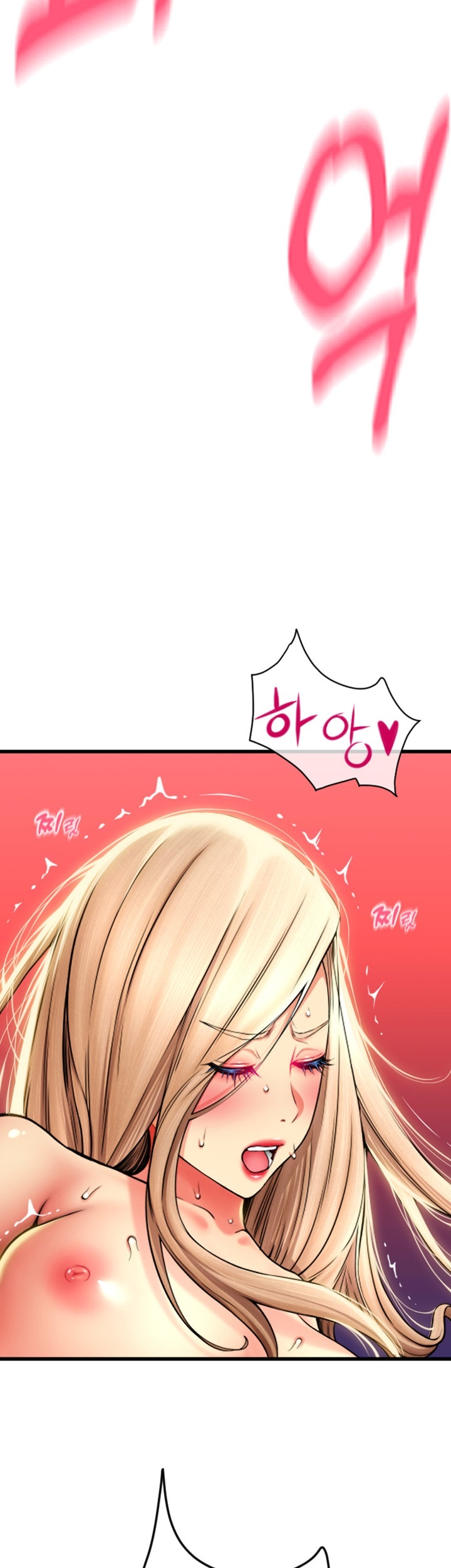 Pay with Sperm Pay Raw - Chapter 85 [photo 67] - MangaPorn