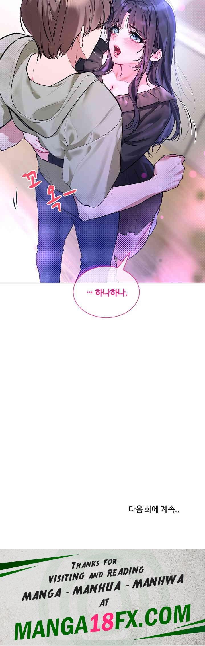 I Wanna OO You! Raw - Chapter 10 [photo 19] - MangaPorn