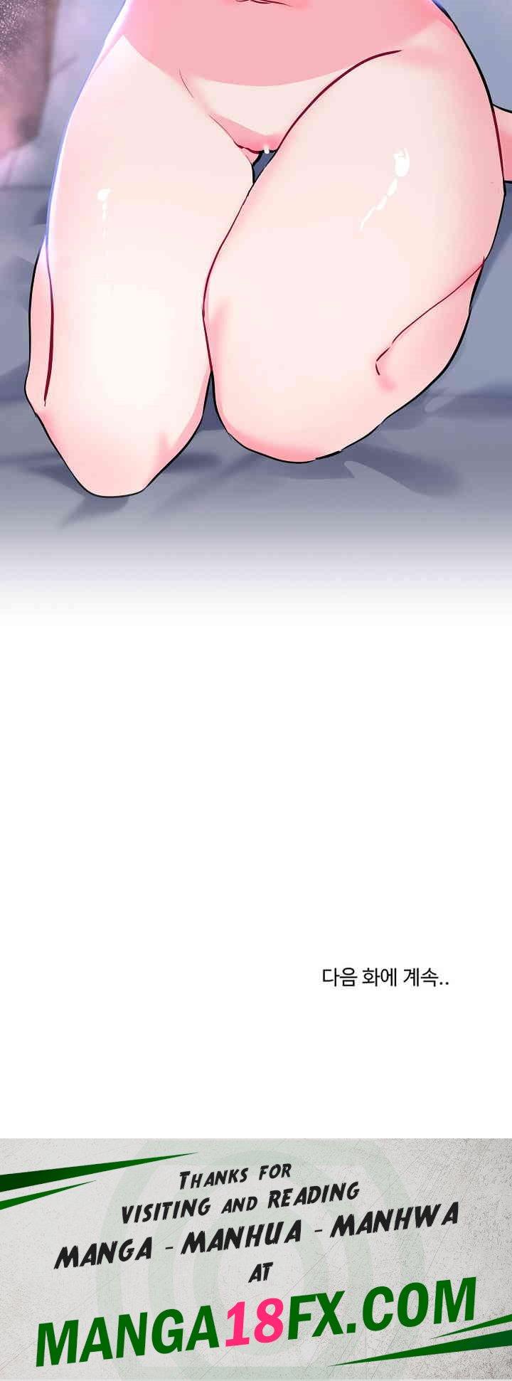 I Wanna OO You! Raw - Chapter 14 [photo 21] - MangaPorn