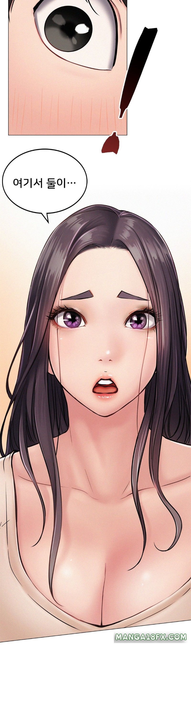 Living With a Broke Ass Woman Raw - Chapter 2 [photo 2] - MangaPorn