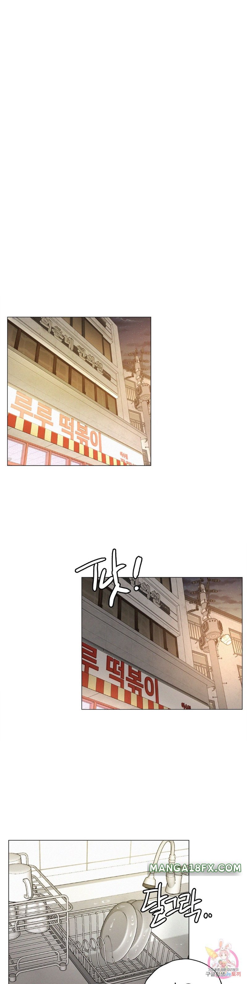 Living With a Broke Ass Woman Raw - Chapter 2 [photo 40] - MangaPorn