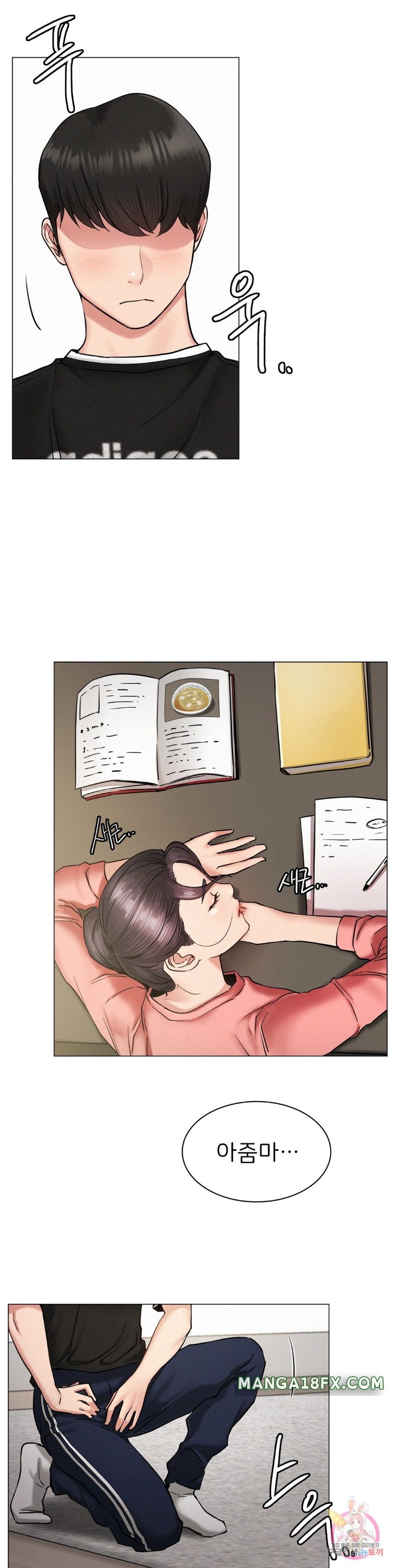 Living With a Broke Ass Woman Raw - Chapter 2 [photo 49] - MangaPorn