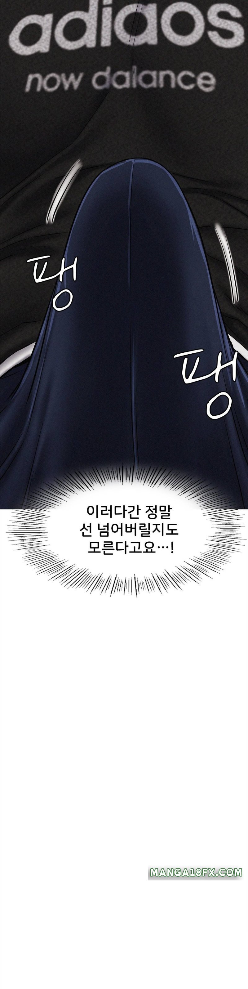 Living With a Broke Ass Woman Raw - Chapter 3 [photo 19] - MangaPorn