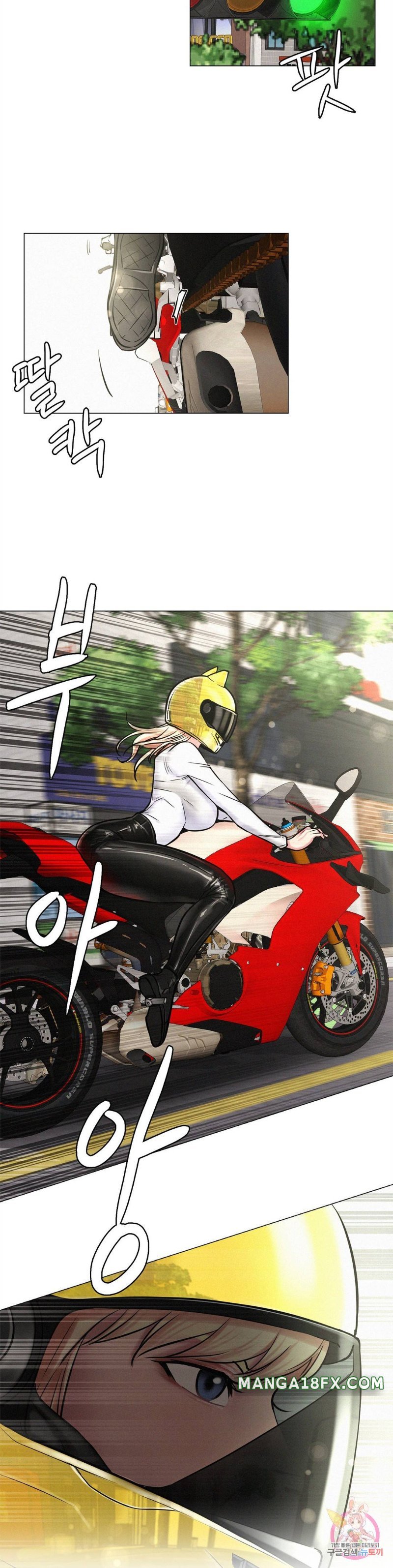 Living With a Broke Ass Woman Raw - Chapter 3 [photo 21] - MangaPorn