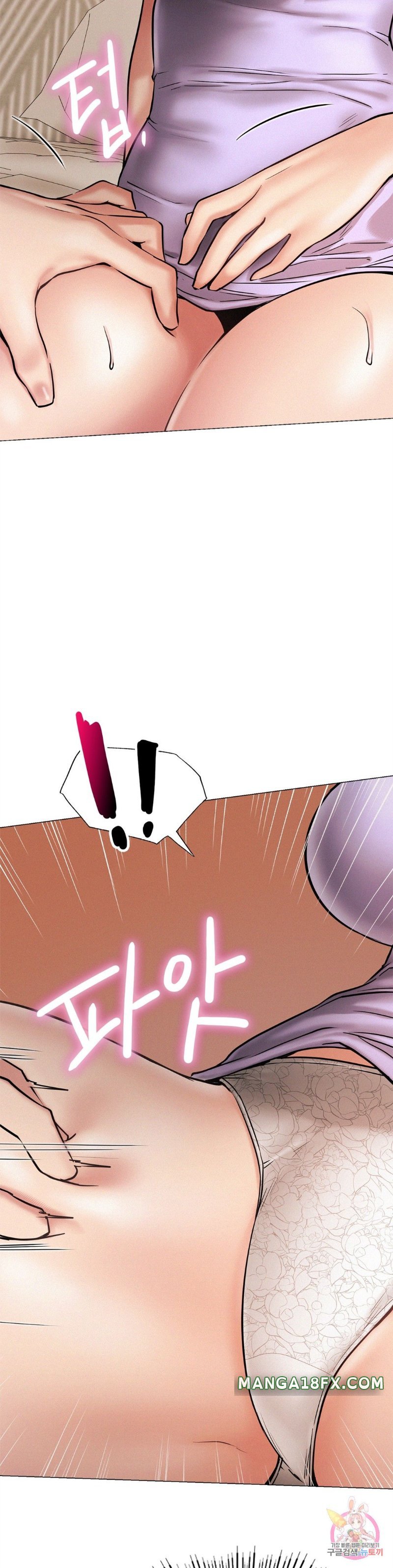 Living With a Broke Ass Woman Raw - Chapter 4 [photo 10] - MangaPorn