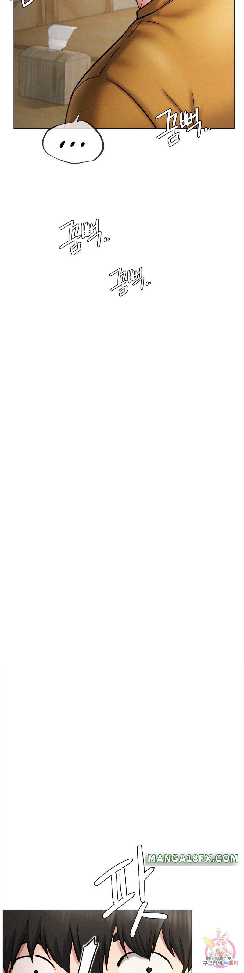 Living With a Broke Ass Woman Raw - Chapter 4 [photo 32] - MangaPorn