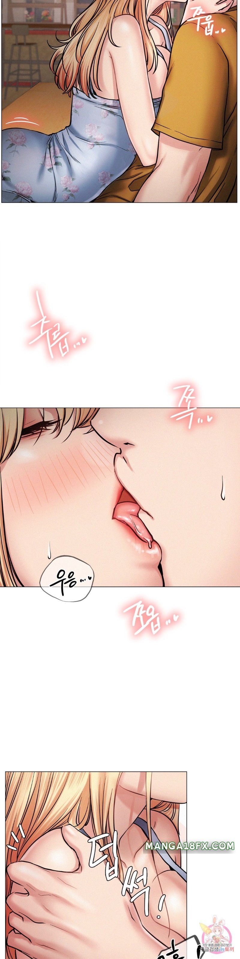 Living With a Broke Ass Woman Raw - Chapter 5 [photo 4] - MangaPorn