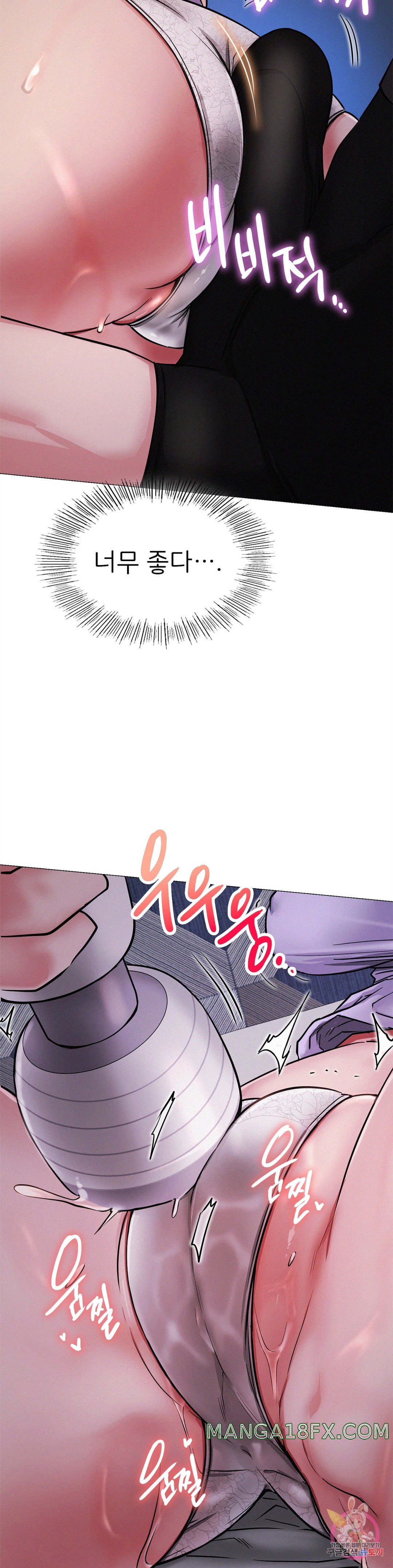 Living With a Broke Ass Woman Raw - Chapter 6 [photo 21] - MangaPorn