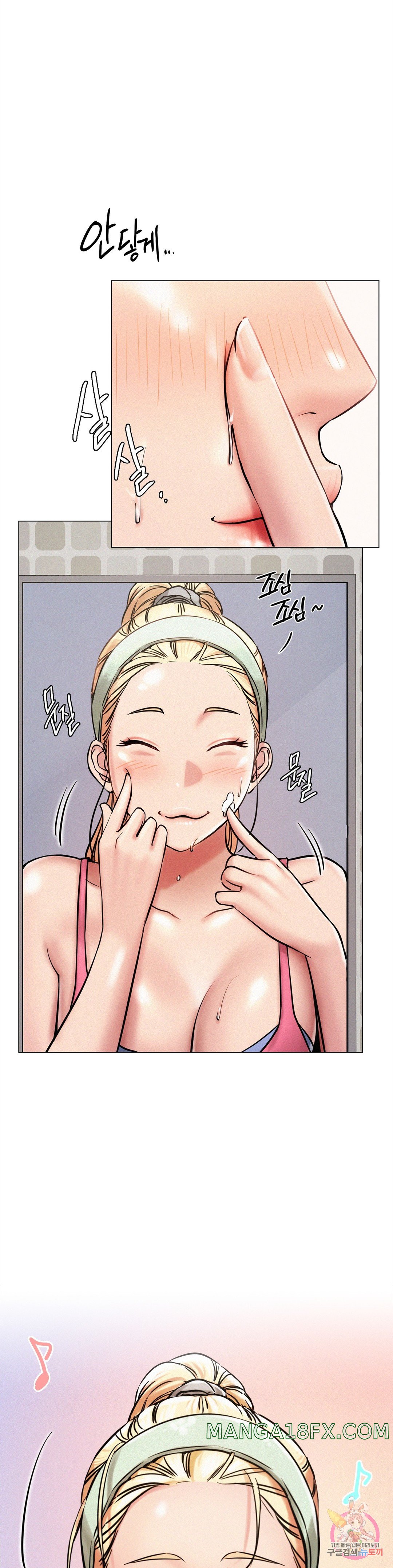Living With a Broke Ass Woman Raw - Chapter 6 [photo 4] - MangaPorn