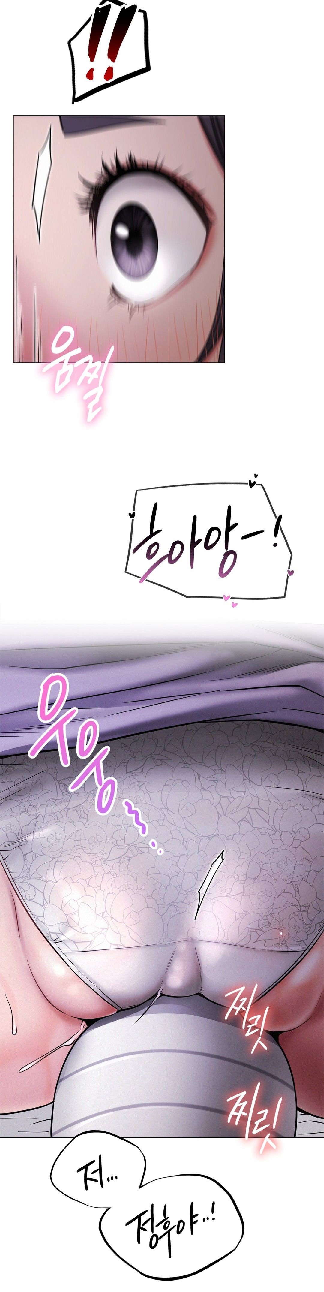 Living With a Broke Ass Woman Raw - Chapter 7 [photo 35] - MangaPorn