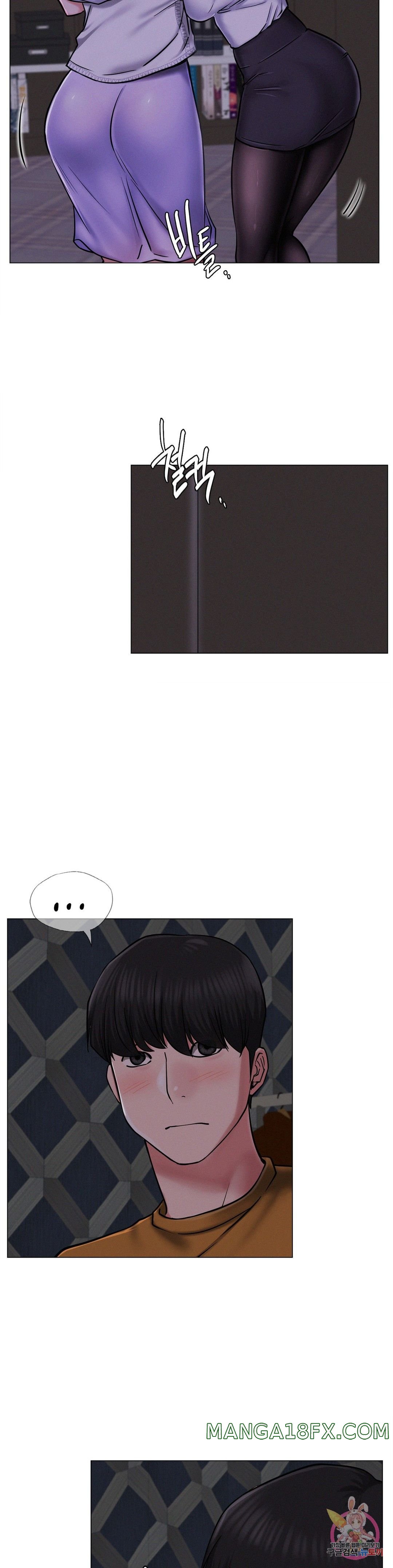 Living With a Broke Ass Woman Raw - Chapter 8 [photo 16] - MangaPorn