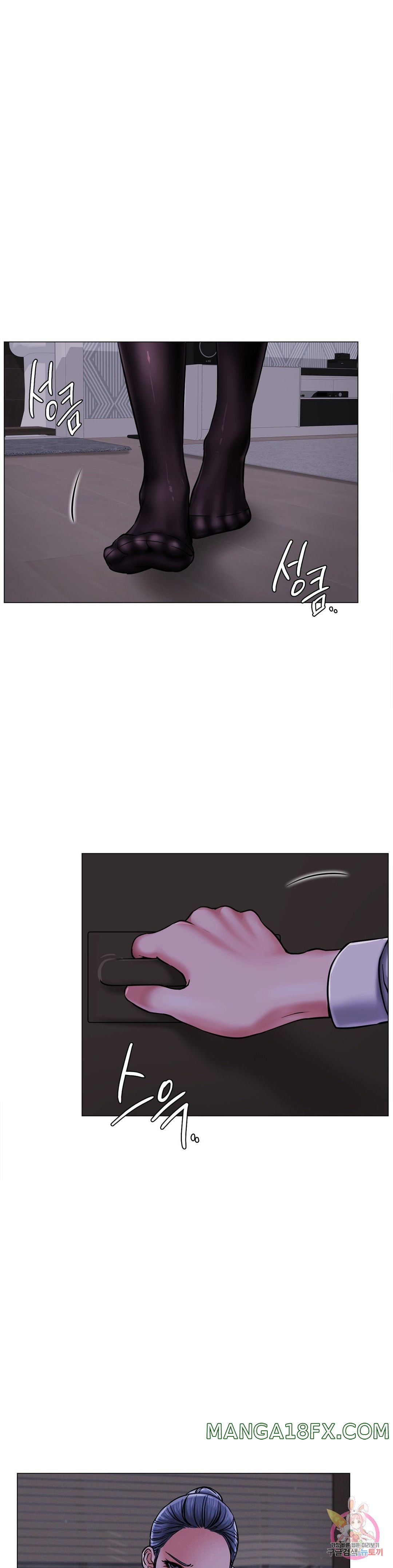 Living With a Broke Ass Woman Raw - Chapter 8 [photo 8] - MangaPorn