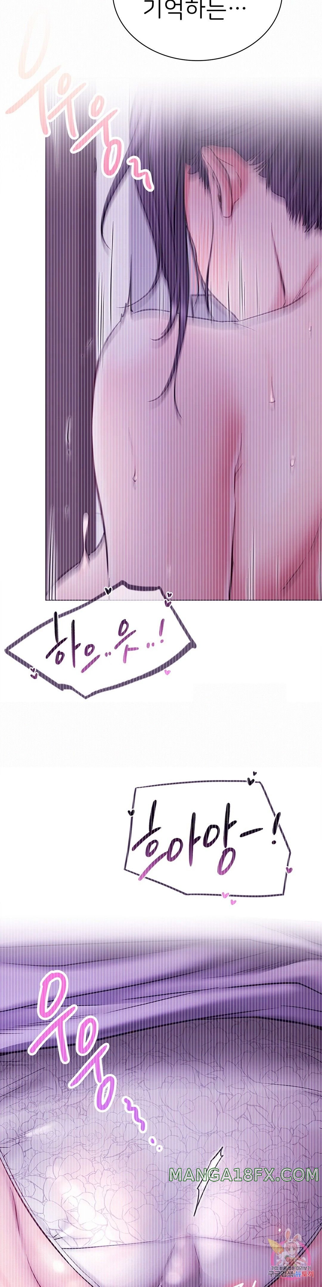 Living With a Broke Ass Woman Raw - Chapter 9 [photo 23] - MangaPorn