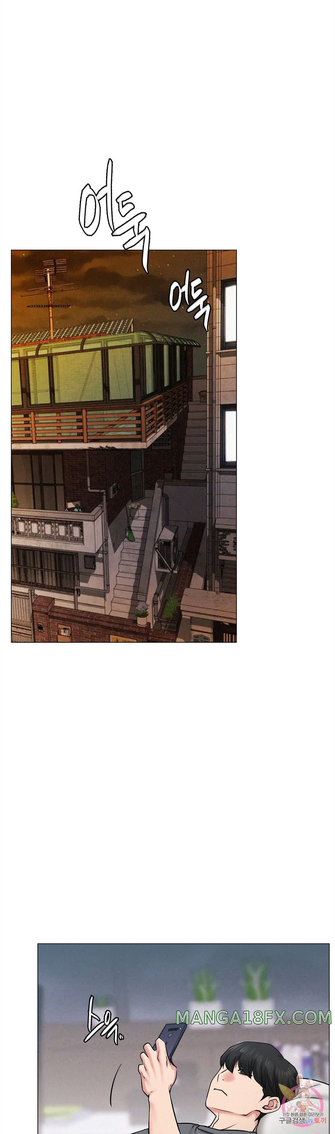 Living With a Broke Ass Woman Raw - Chapter 9 [photo 28] - MangaPorn