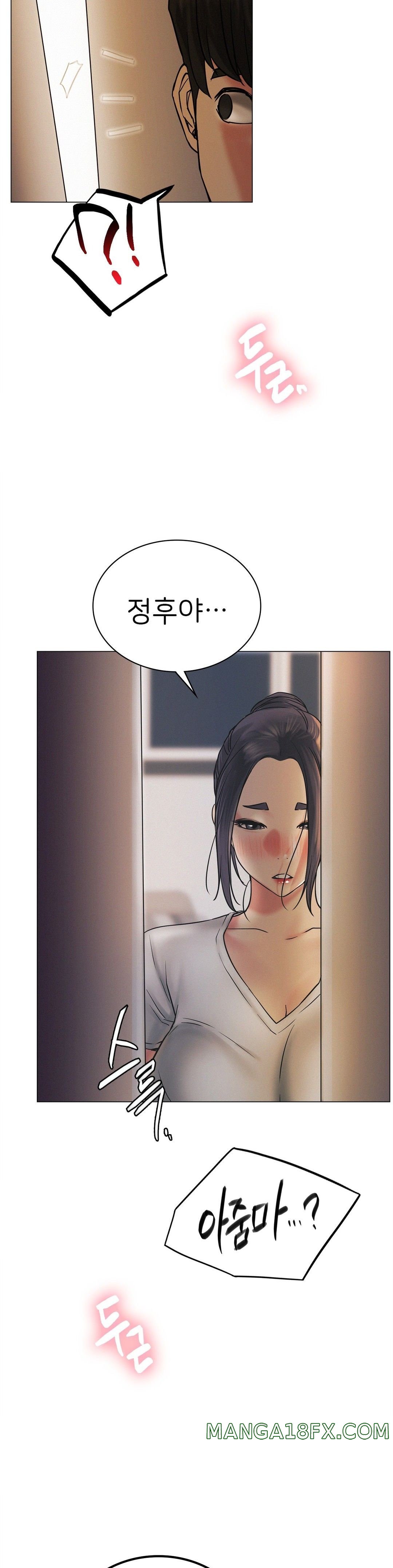 Living With a Broke Ass Woman Raw - Chapter 9 [photo 34] - MangaPorn