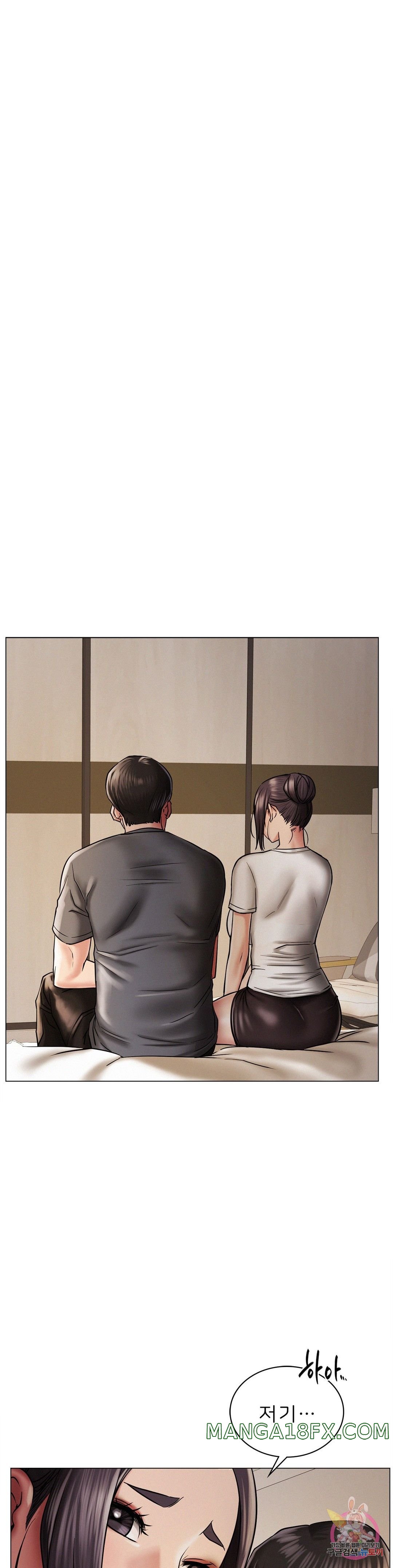 Living With a Broke Ass Woman Raw - Chapter 10 [photo 8] - MangaPorn