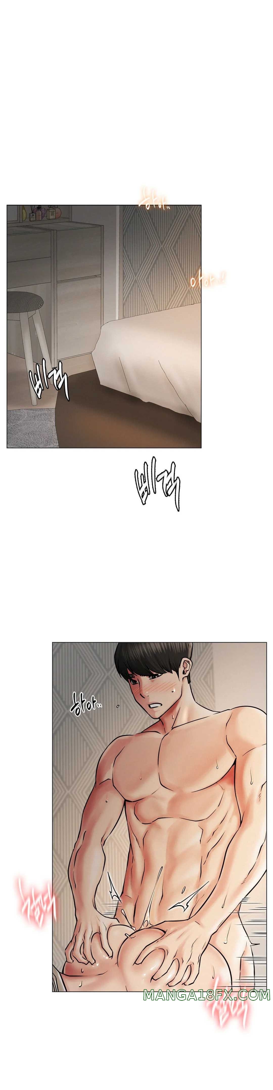 Living With a Broke Ass Woman Raw - Chapter 11 [photo 4] - MangaPorn