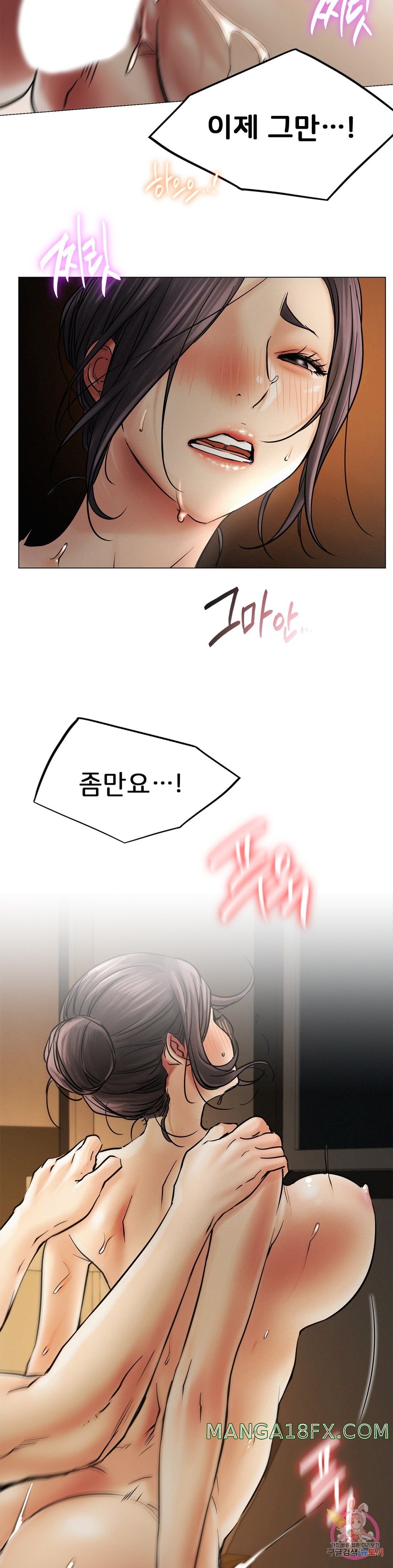 Living With a Broke Ass Woman Raw - Chapter 12 [photo 10] - MangaPorn