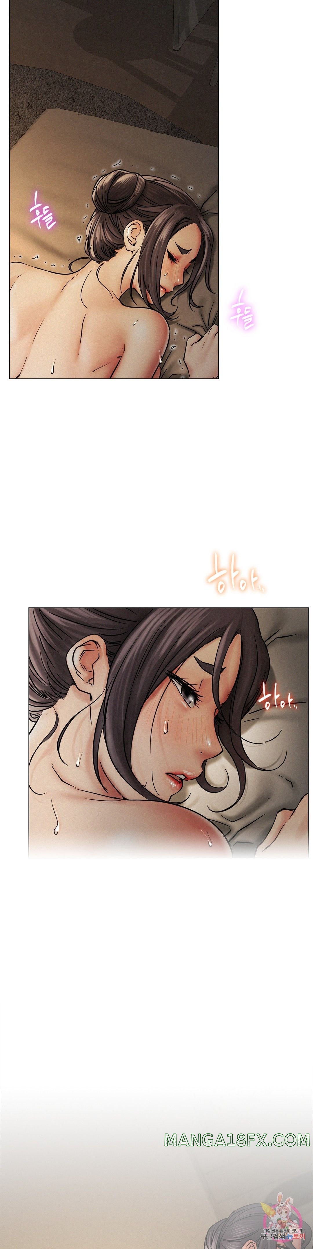 Living With a Broke Ass Woman Raw - Chapter 12 [photo 13] - MangaPorn