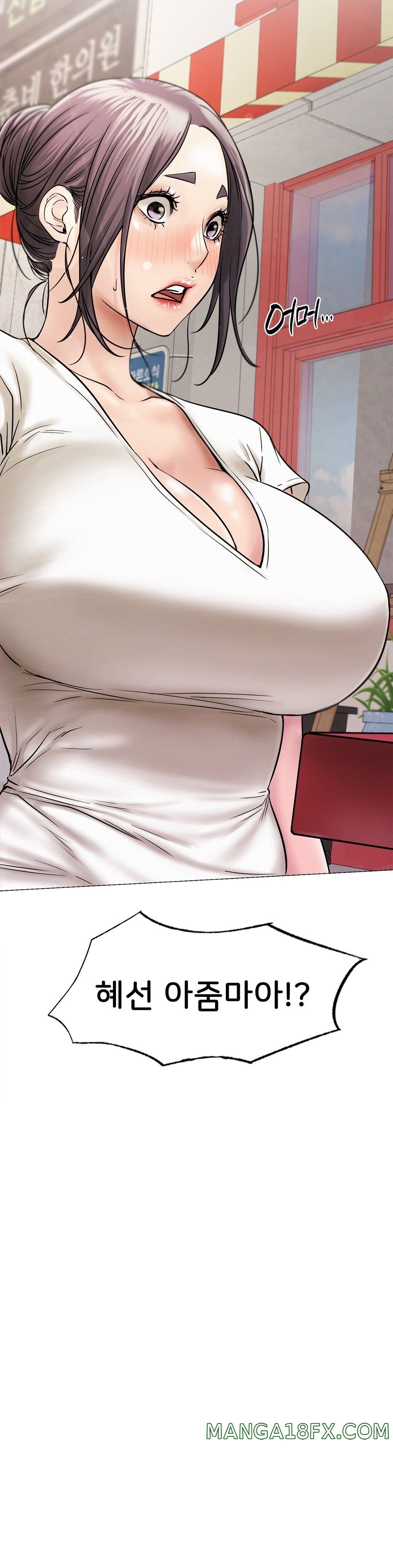 Living With a Broke Ass Woman Raw - Chapter 12 [photo 38] - MangaPorn