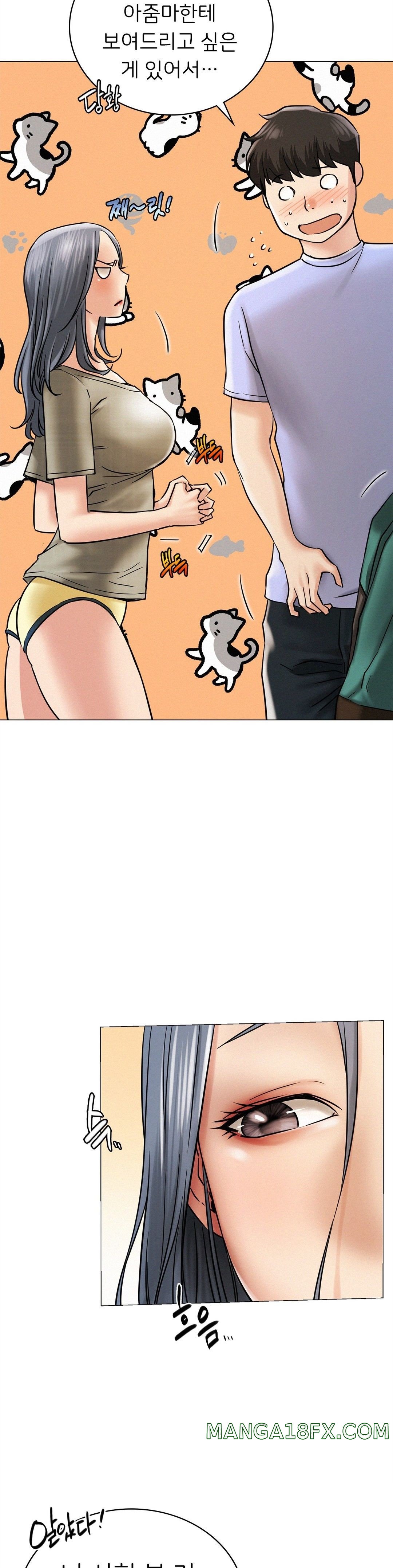 Living With a Broke Ass Woman Raw - Chapter 14 [photo 10] - MangaPorn