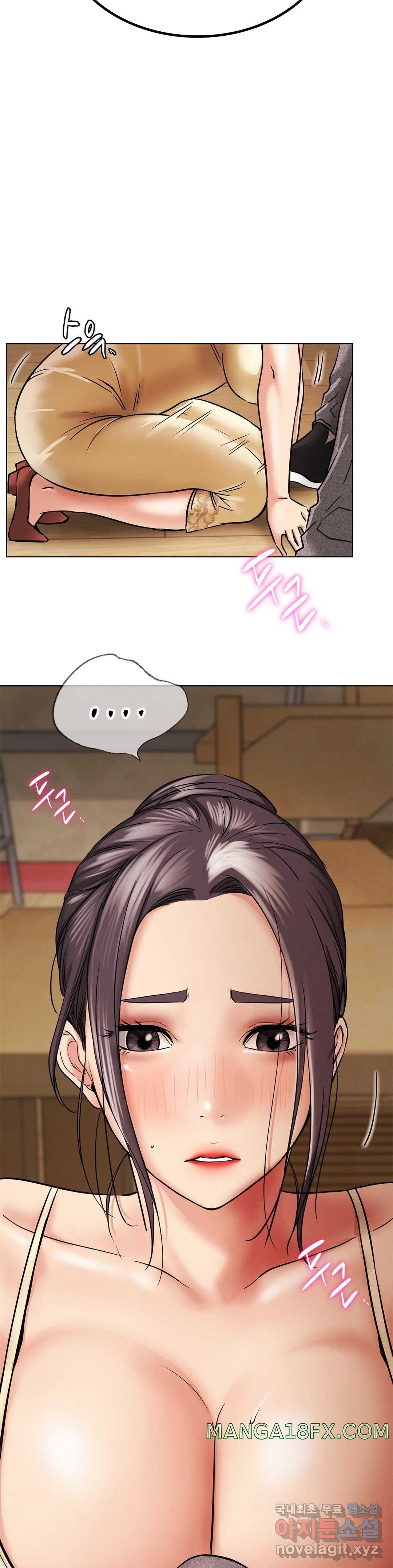 Living With a Broke Ass Woman Raw - Chapter 15 [photo 30] - MangaPorn