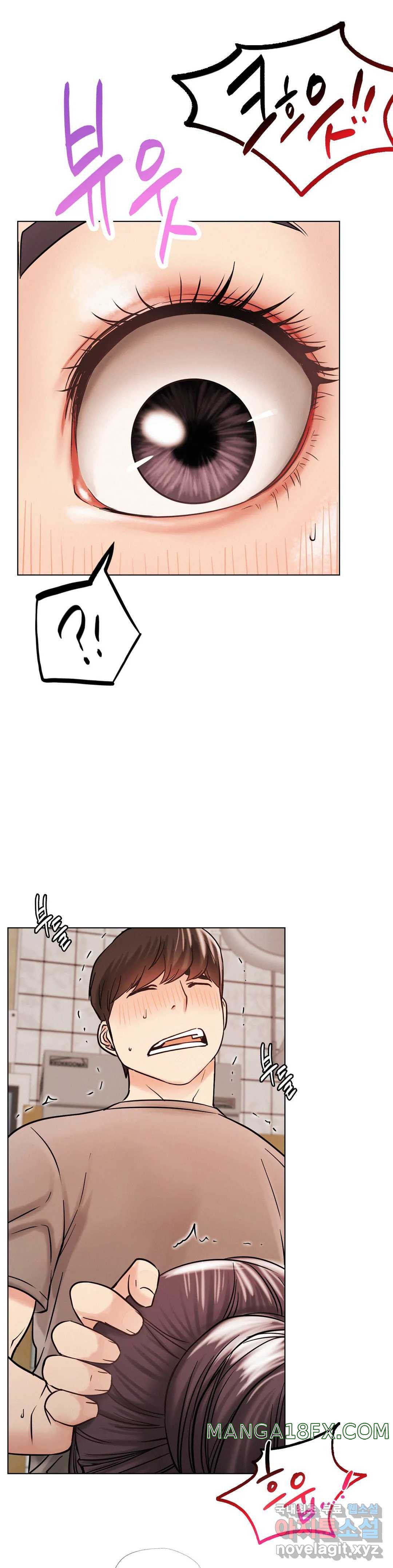 Living With a Broke Ass Woman Raw - Chapter 16 [photo 13] - MangaPorn