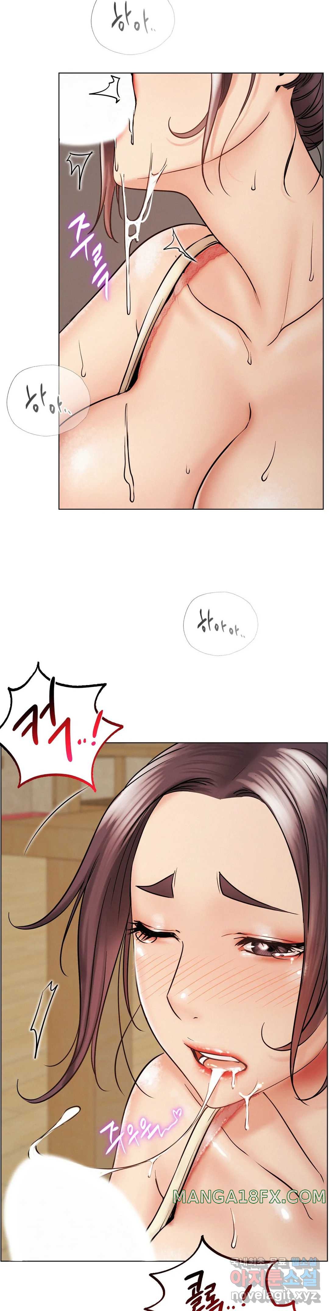 Living With a Broke Ass Woman Raw - Chapter 16 [photo 14] - MangaPorn