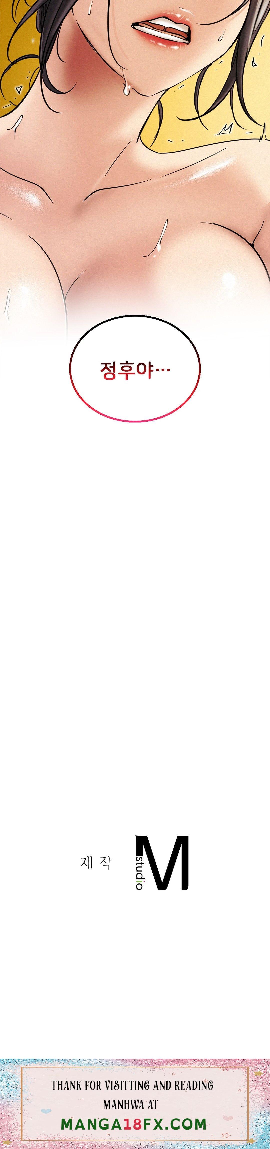 Living With a Broke Ass Woman Raw - Chapter 17 [photo 38] - MangaPorn