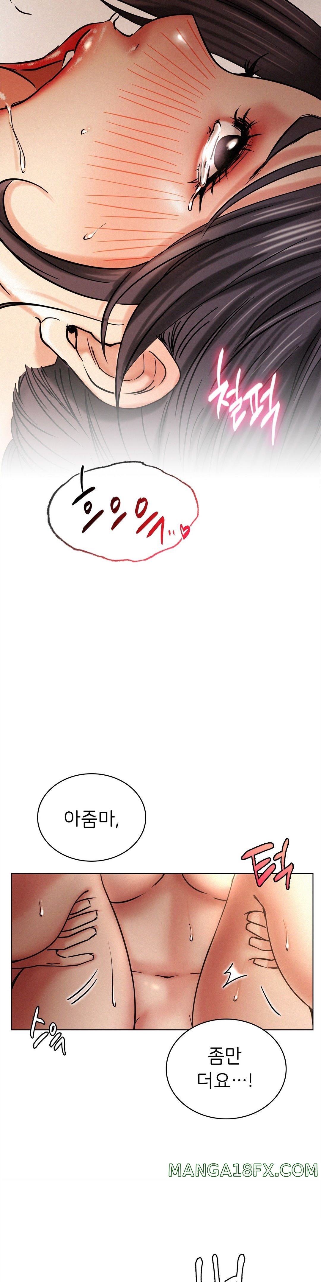 Living With a Broke Ass Woman Raw - Chapter 18 [photo 17] - MangaPorn