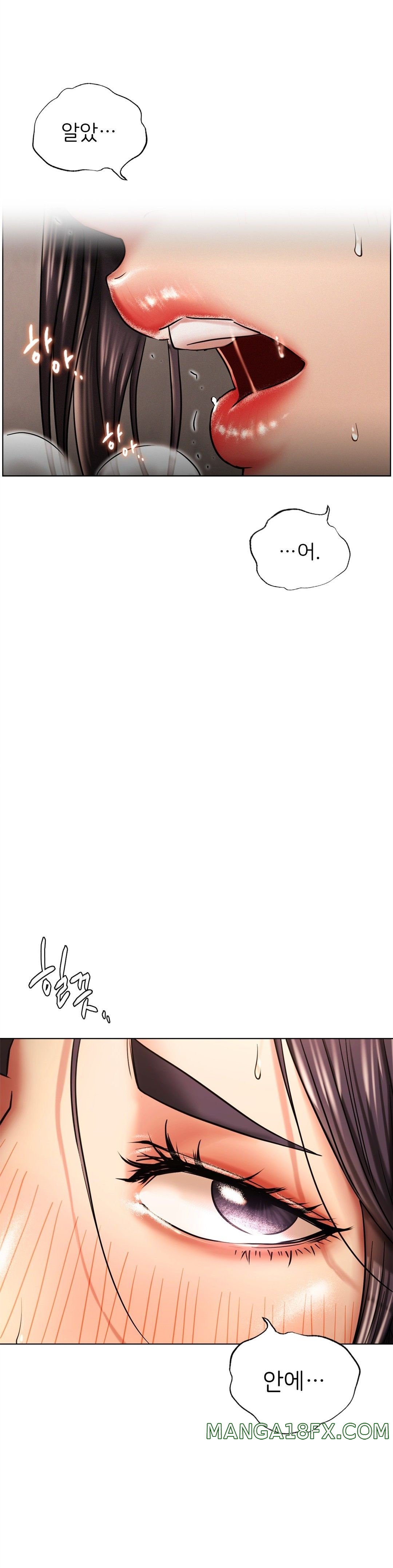 Living With a Broke Ass Woman Raw - Chapter 18 [photo 35] - MangaPorn