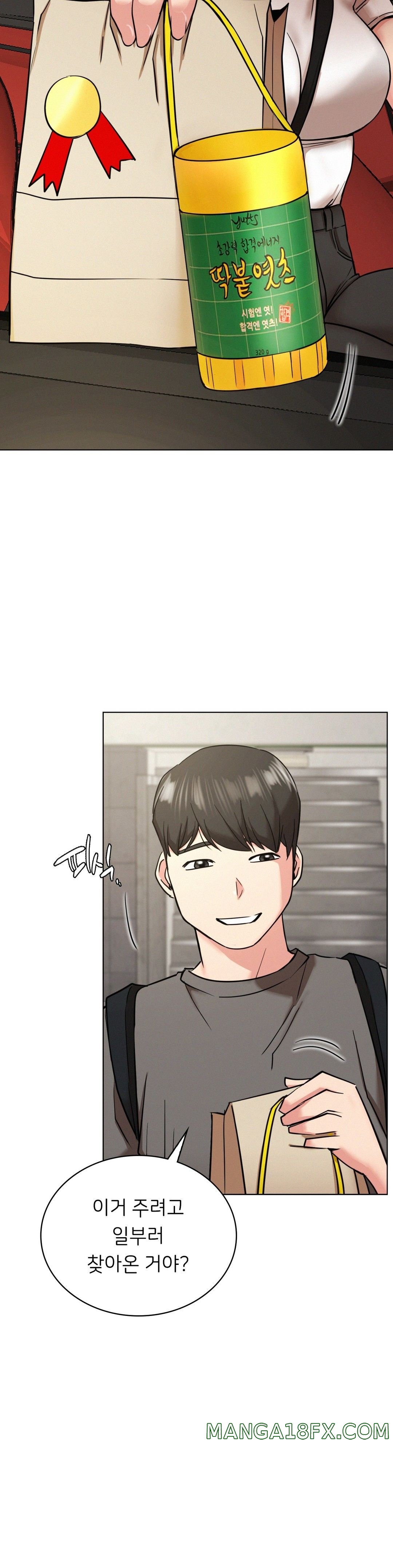 Living With a Broke Ass Woman Raw - Chapter 19 [photo 26] - MangaPorn