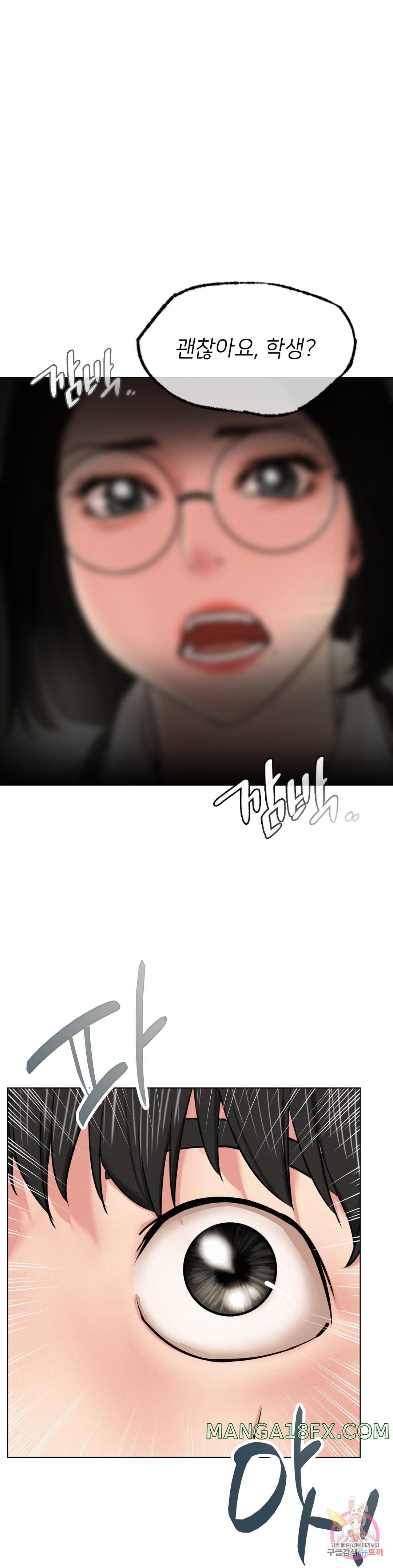 Living With a Broke Ass Woman Raw - Chapter 19 [photo 39] - MangaPorn