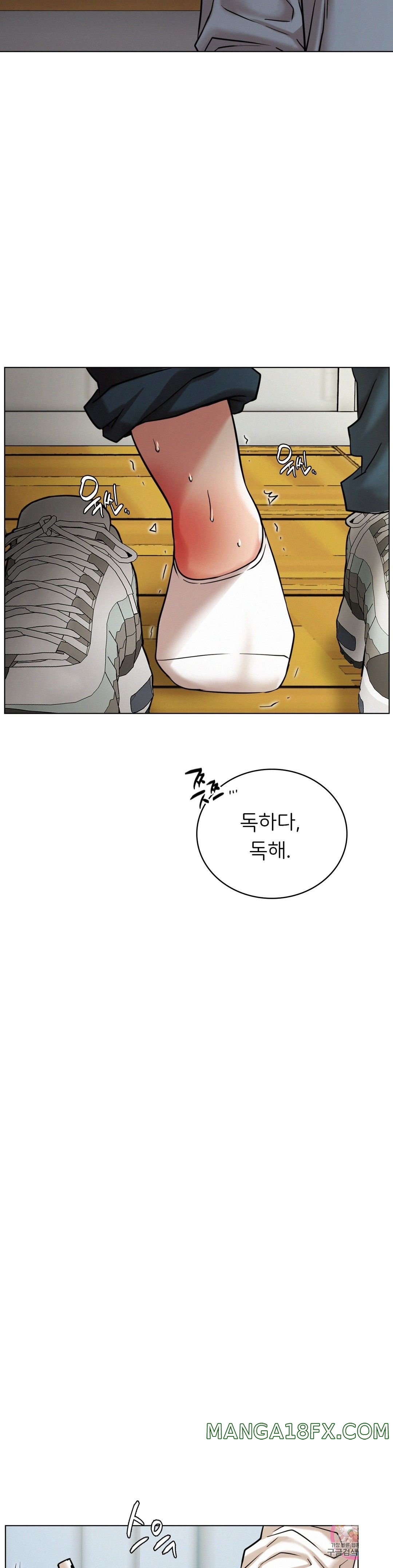 Living With a Broke Ass Woman Raw - Chapter 20 [photo 12] - MangaPorn