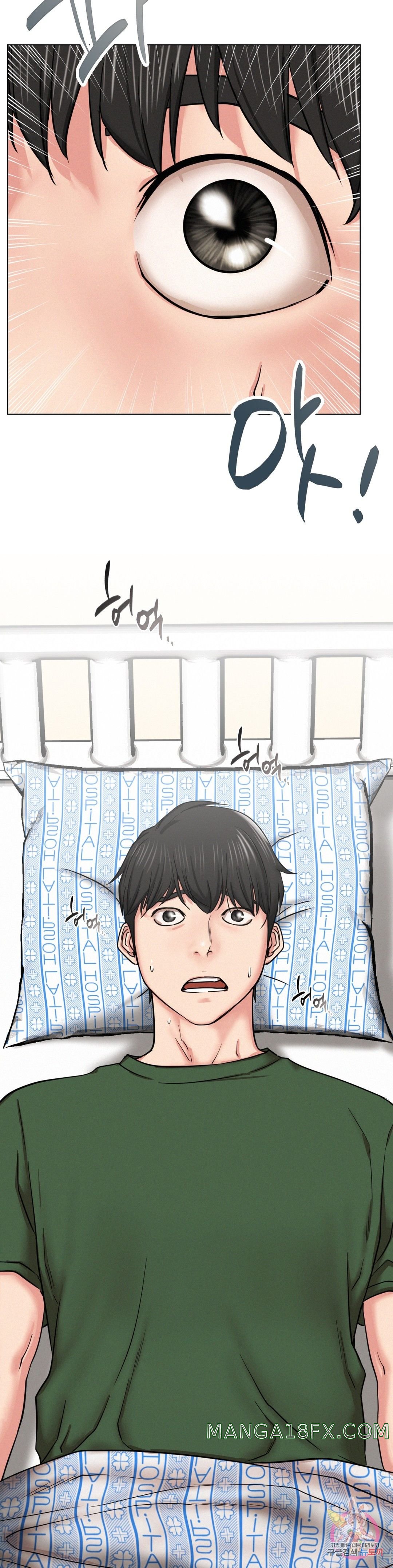 Living With a Broke Ass Woman Raw - Chapter 20 [photo 2] - MangaPorn