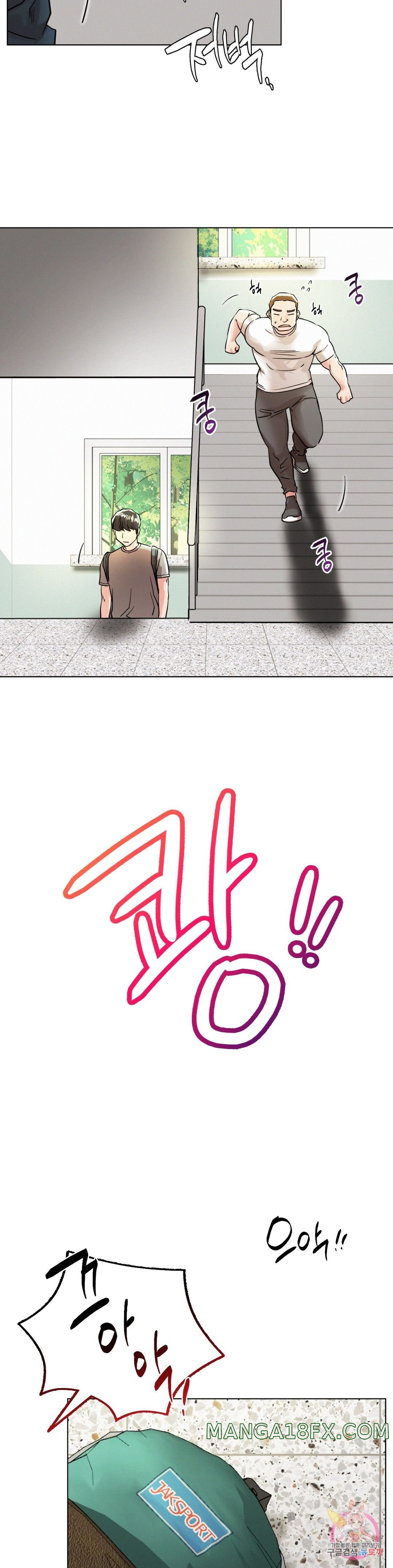 Living With a Broke Ass Woman Raw - Chapter 20 [photo 9] - MangaPorn