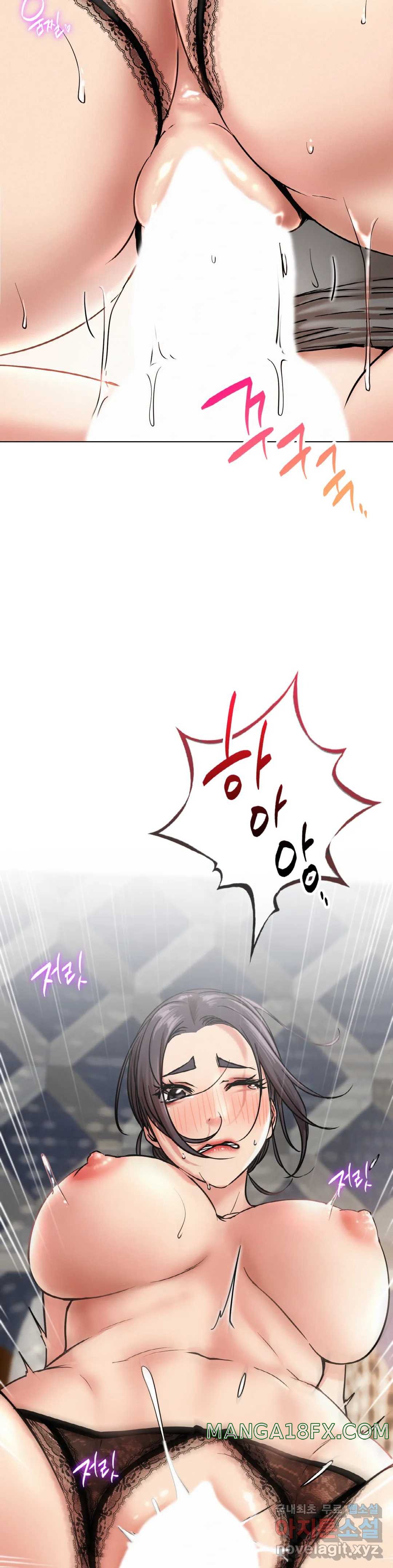 Living With a Broke Ass Woman Raw - Chapter 22 [photo 2] - MangaPorn