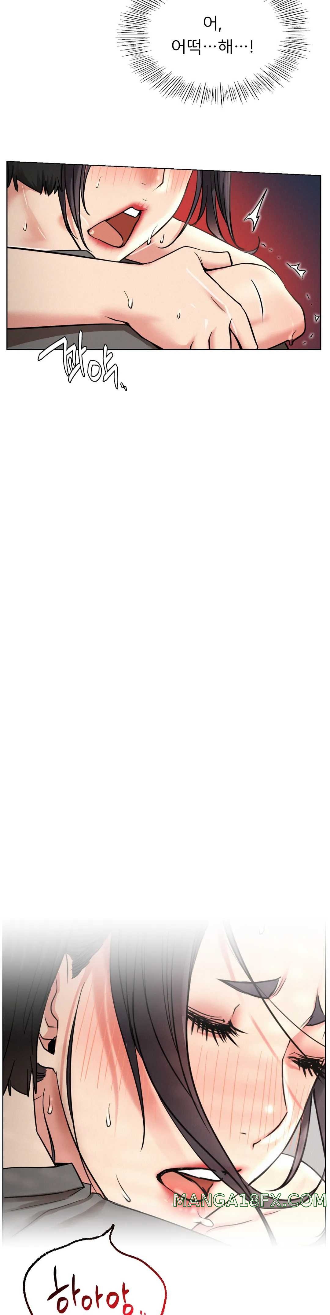 Living With a Broke Ass Woman Raw - Chapter 23 [photo 26] - MangaPorn