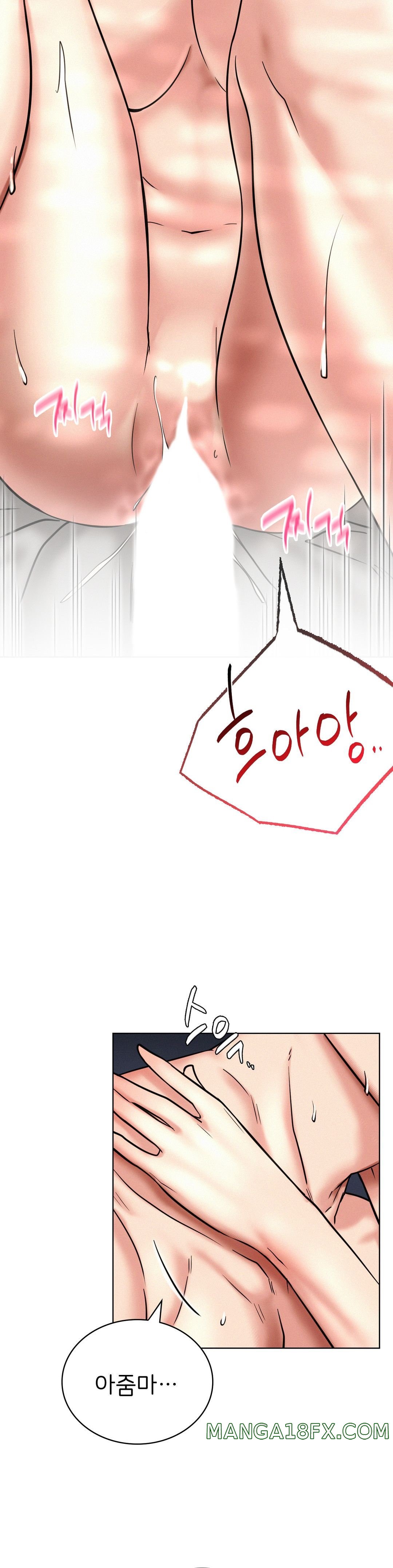 Living With a Broke Ass Woman Raw - Chapter 24 [photo 18] - MangaPorn