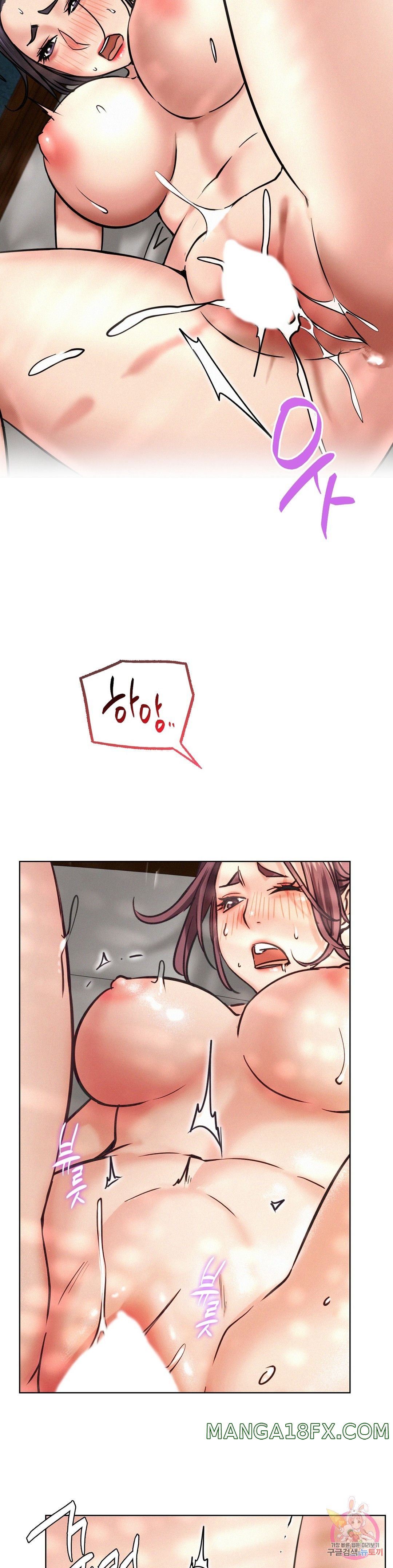 Living With a Broke Ass Woman Raw - Chapter 24 [photo 20] - MangaPorn