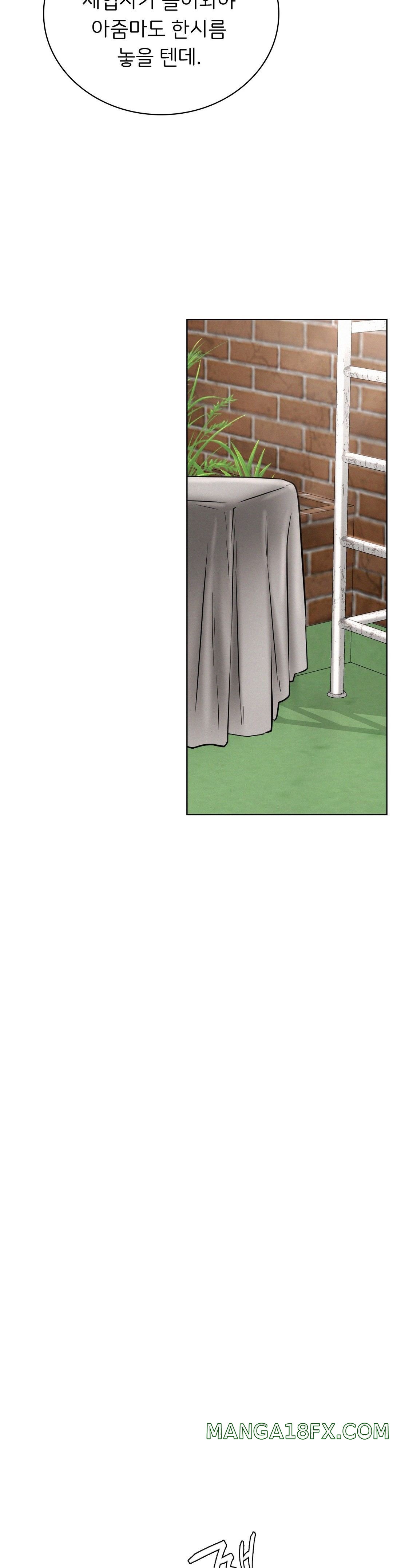 Living With a Broke Ass Woman Raw - Chapter 24 [photo 31] - MangaPorn