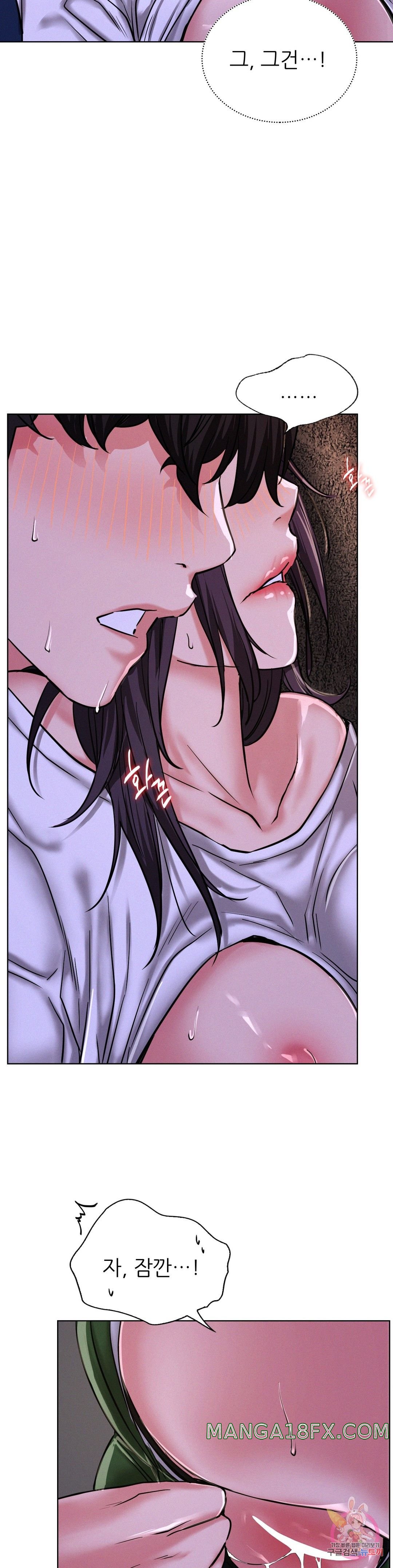 Living With a Broke Ass Woman Raw - Chapter 26 [photo 26] - MangaPorn