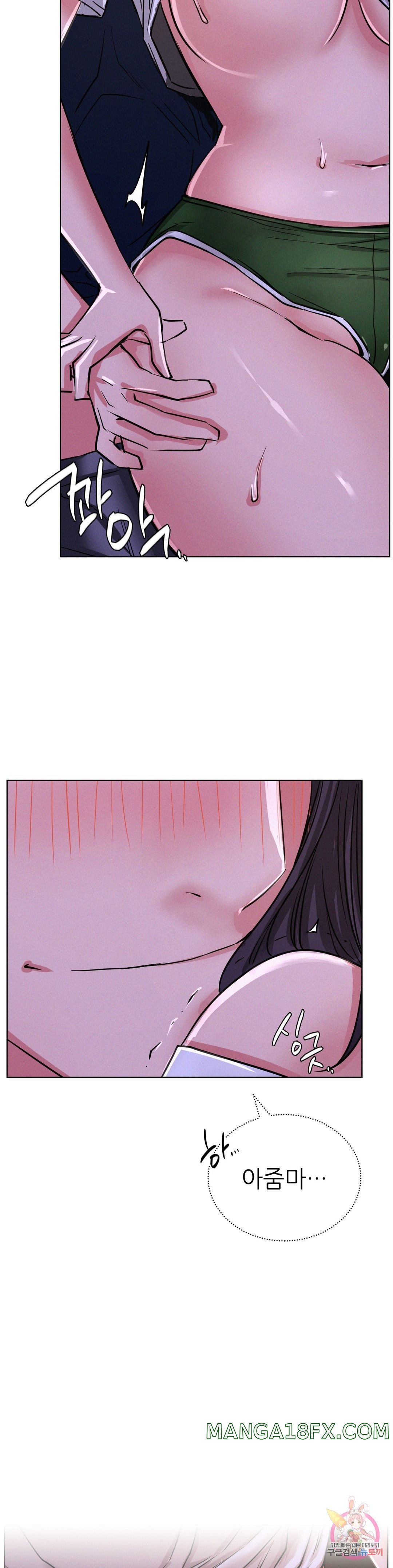 Living With a Broke Ass Woman Raw - Chapter 26 [photo 31] - MangaPorn